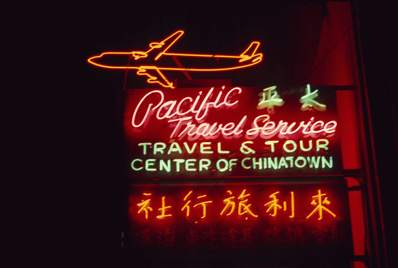 San Francisco Neon Series, Pacific Travel Service, 1980